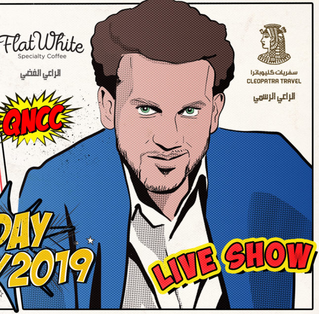 Traveling Underpants: A Book Review of May Hawas’ Politicizing World&nbsp;Literature